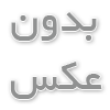 هدایای سازمانی